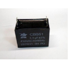 Конденсатор 3.3 mF CBB61 450VAC, квадратний