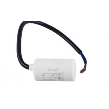 Конденсатор робочий 3,5 mF СВВ60 450 VAC, дроти