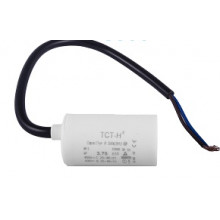 Конденсатор робочий 3,75 mF СВВ60 450 VAC, дроти