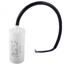 Конденсатор робочий 6.3 mF СВВ60 450 VAC, дроти