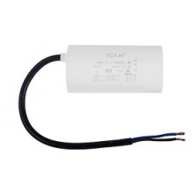 Конденсатор робочий 60 mF СВВ60 450 VAC, дроти