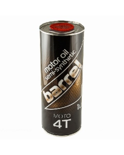 Купити Масло Бочка 4Т 10w40