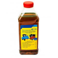 Олія для компресорів КС-19