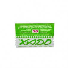 Універсальне мастило відновлювальне XADO 12 мл
