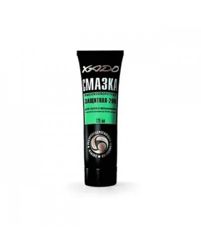 Купити Мастило для високошвидкісних підшипників 20К XADO 125 мл