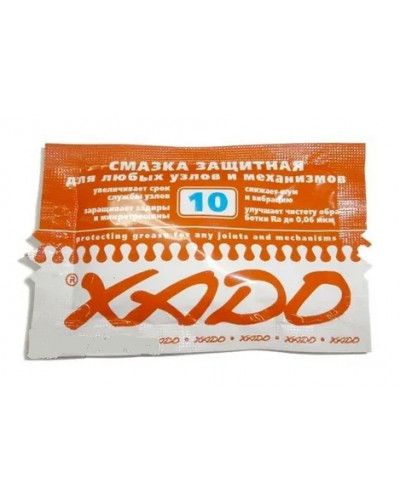 Купити Мастило літієве захисне XADO 12 мл
