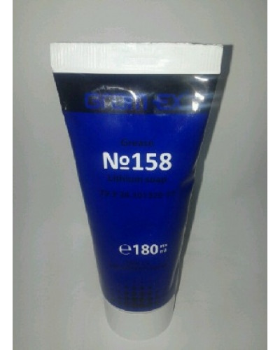 Купити Мастило редукторів синє (100 гр.)