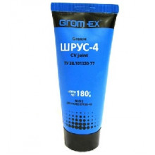 Мастило Шрус-4 (180 гр.)