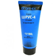 Мастило Шрус-4 (180 гр.)