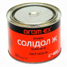 Масло солідол, 400 г.