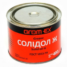 Масло солідол, 400 г.