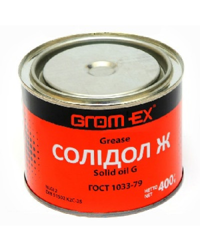 Купити Масло солідол, 400 г.