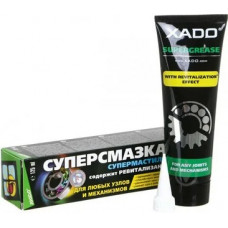 Супермастило XADO для підшипників 125 мл