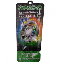 Супермастило XADO для підшипників 7 мл.