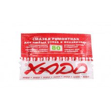 Мастило ремонтне (для ступичних підшипників) XADO