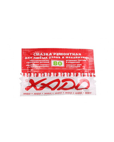 Купити Мастило ремонтне (для ступичних підшипників) XADO