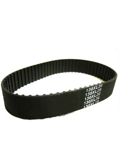 Купити Ремінь на рубанок Ребір 3М-210