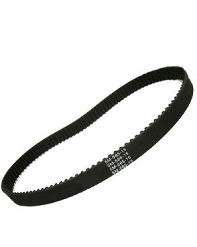 Купити Ремінь зубчастий 5М-585