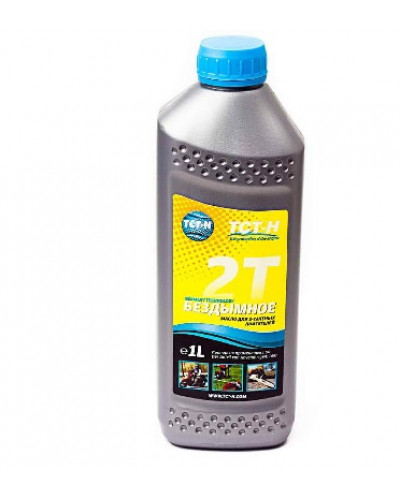 Купити Бездимне 2-тактне масло ТСТ-Н