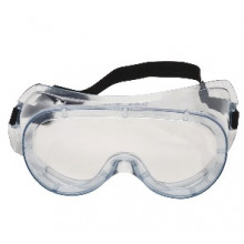 Захисні окуляри для косарки