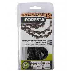 Ланцюг 64 ланки, 32 зуби, крок 0.325 1.5 мм