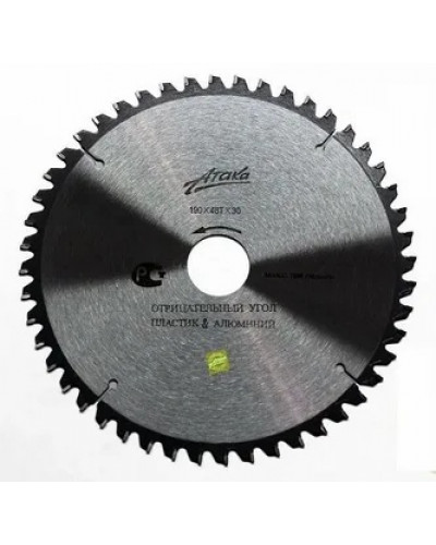 Купити Диск пильний Атака 190x48x30 по алюмінію (негативний)