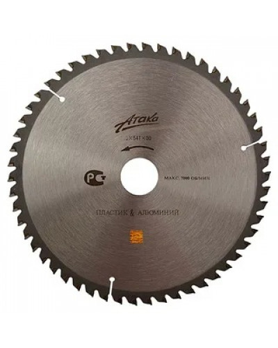 Купити Диск пильний Атака 190x54x30 по алюмінію