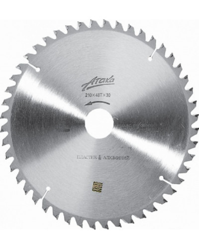 Купити Диск пильний Атака 210x48x30 по алюмінію