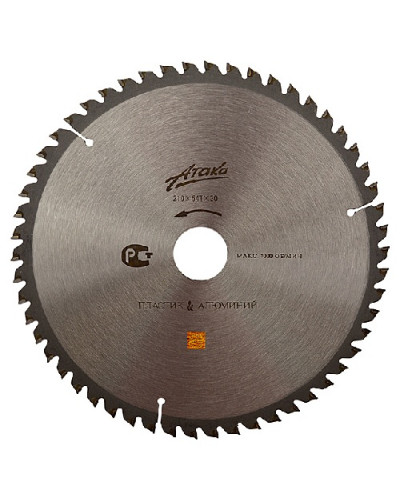 Купити Диск пильний Атака 210x54x30 по алюмінію