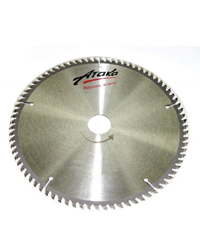 Купити Диск пильний Атака 210x80x30 по алюмінію