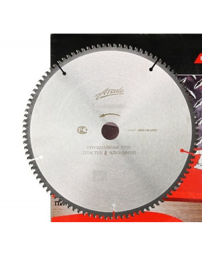 Купити Диск пильний Атака 355x100x25.4 по алюмінію (негативний)