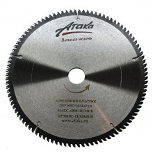 Диск пильний Атака 255x100x30 по алюмінію