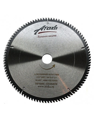 Купити Диск пильний Атака 255x100x30 по алюмінію