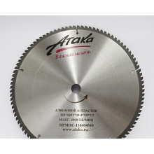 Диск пильний Атака 355x100x25.4 по алюмінію