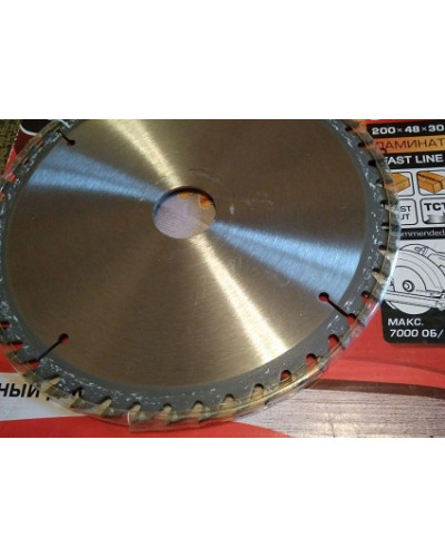 Купити Диск пильний Атака 200x48x30 по ламінату (негативний)