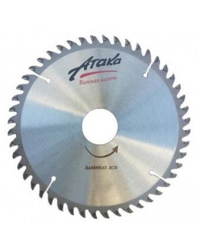 Купити Диск пильний Атака 200x56x32 по ламінату