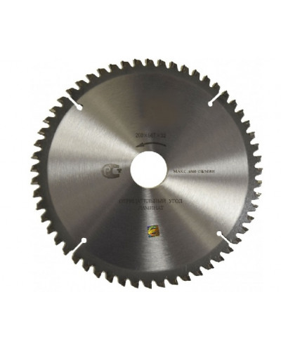 Купити Диск пильний Атака 200x56x32 по ламінату (негативний)