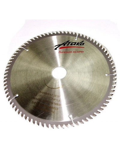 Купити Диск пильний Атака 230x72x30 по ламінату