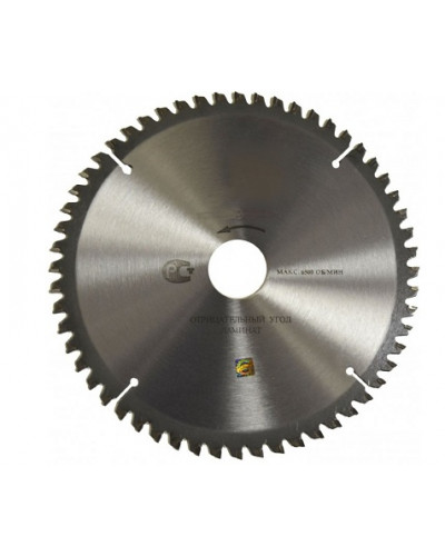 Купити Диск пильний Атака 230x72x30 по ламінату (негативний)