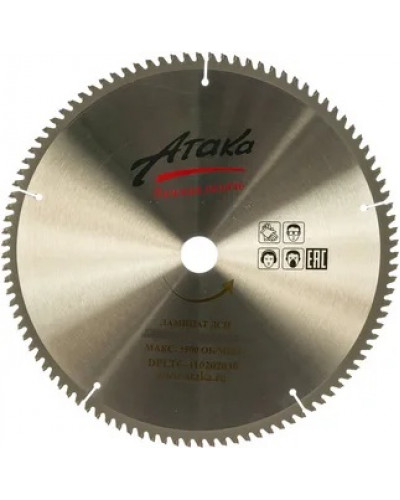 Купити Диск пильний Атака 255x96x30 по ламінату (негативний)
