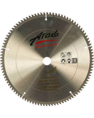 Купити Диск пильний Атака 300x100x30 по ламінату