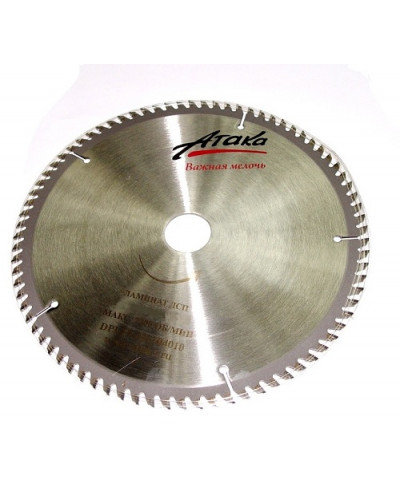 Купити Диск пильний Атака 400x96x50 по ламінату