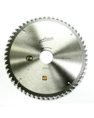 Купити Диск пильний Атака 130x48x16 по дереву