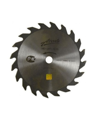 Купити Диск пильний Атака 140x20x12.75 по дереву