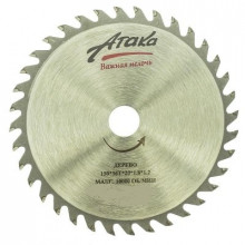 Диск пильний Атака 150x36x20 по дереву