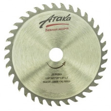 Диск пильний Атака 150x36x20 по дереву