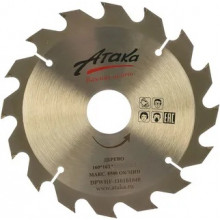 Диск пильний Атака 160x16x16 по дереву