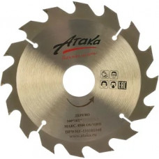 Диск пильний Атака 160x16x16 по дереву
