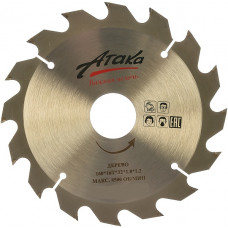 Диск пильний Атака 160x16x32 по дереву