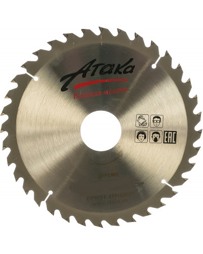Купити Диск пильний Атака 180x36x32 по дереву